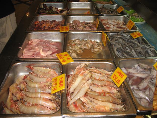 Seafood Dinner